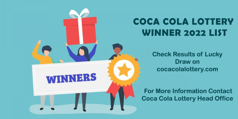coca cola lottery 2022